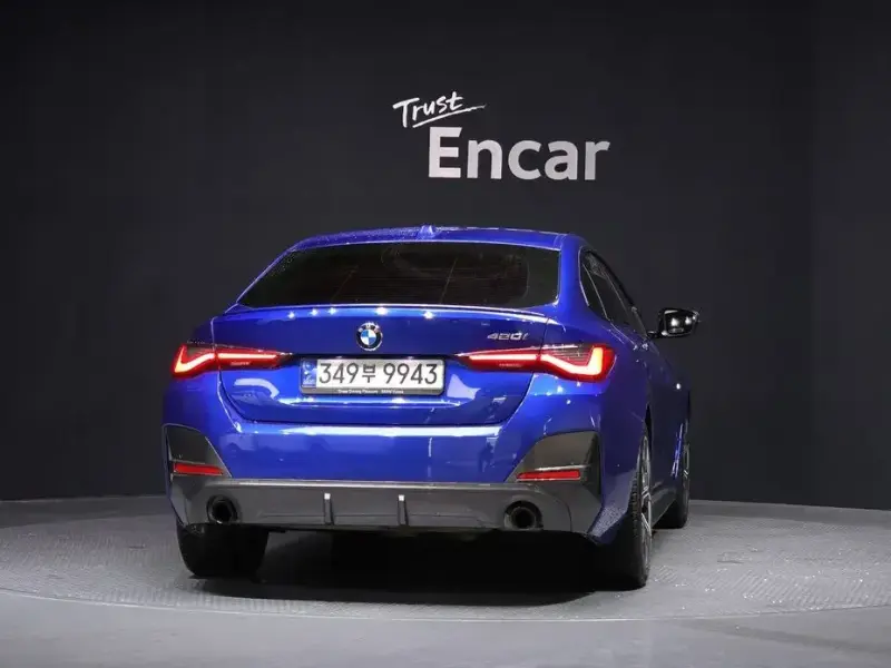 2022 BMW 4 серии с пробегом 41 084 км