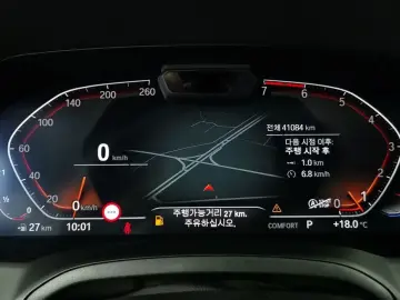2022 BMW 4 серии с пробегом 41 084 км