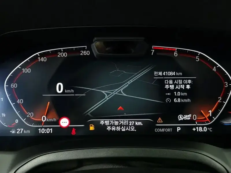 2022 BMW 4 серии с пробегом 41 084 км