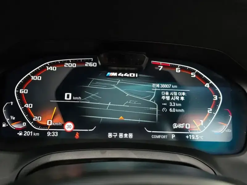 2022 BMW 4 серии с пробегом 38 807 км