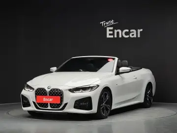 2023 BMW 4 серии с пробегом 17 811 км