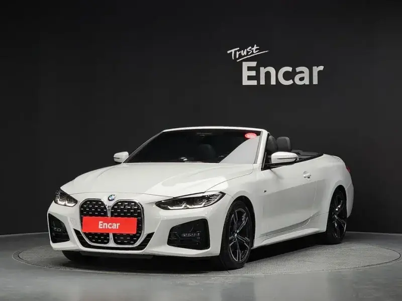 2023 BMW 4 серии с пробегом 17 811 км
