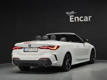 2023 BMW 4 серии с пробегом 17 811 км