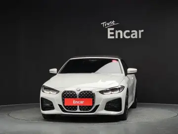 2023 BMW 4 серии с пробегом 17 811 км