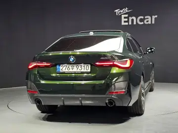 2021 BMW 4 серии с пробегом 54 943 км