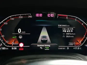 2021 BMW 4 серии с пробегом 54 943 км
