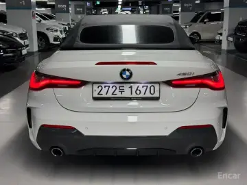 2021 BMW 4 серии с пробегом 133 339 км