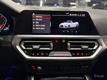 2021 BMW 4 серии с пробегом 133 339 км