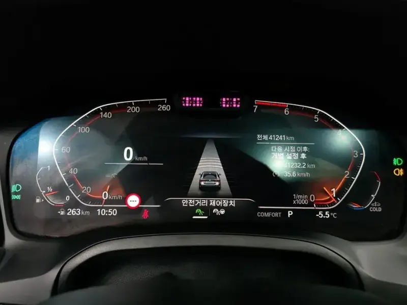 2021 BMW 4 серии с пробегом 41 241 км