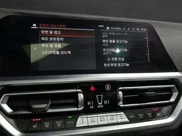 2021 BMW 4 серии с пробегом 41 241 км