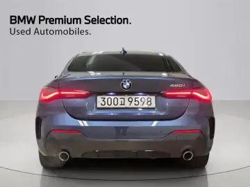 2021 BMW 4 серии с пробегом 39 275 км