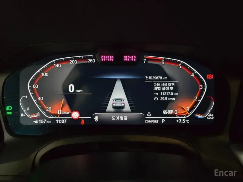 2021 BMW 4 серии с пробегом 39 275 км