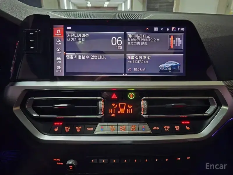 2021 BMW 4 серии с пробегом 39 275 км