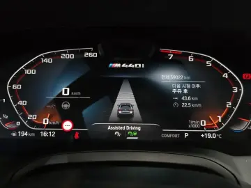 2021 BMW 4 серии с пробегом 59 022 км