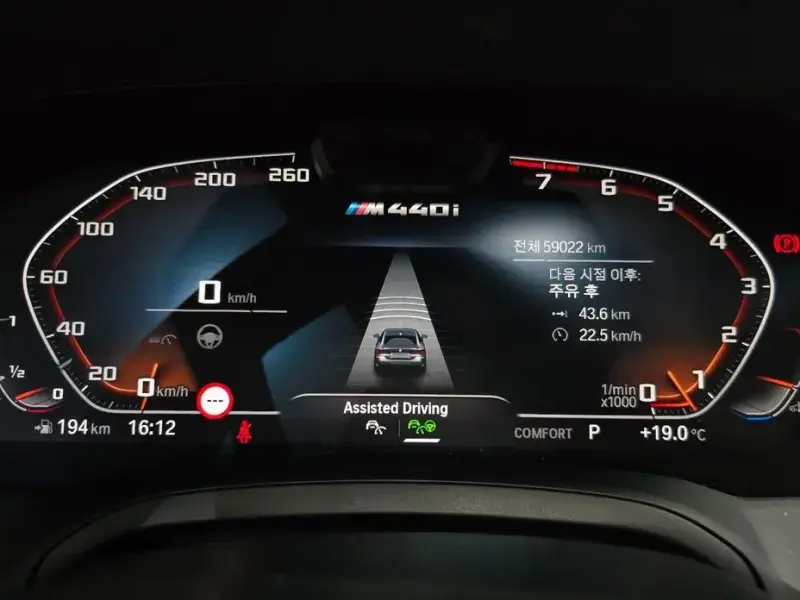 2021 BMW 4 серии с пробегом 59 022 км