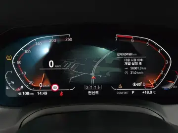 2021 BMW 4 серии с пробегом 60 498 км