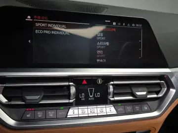 2021 BMW 4 серии с пробегом 59 022 км