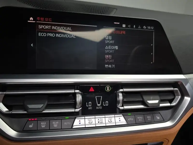 2021 BMW 4 серии с пробегом 59 022 км