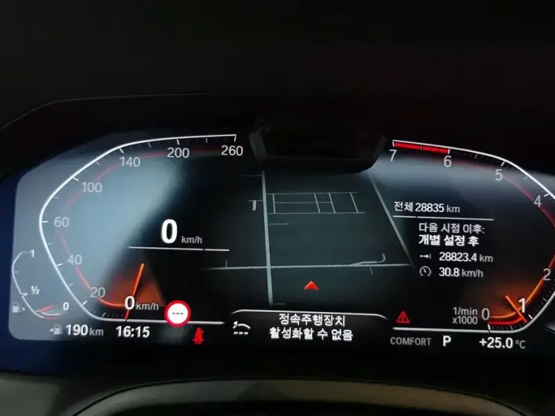 2022 BMW 4 серии с пробегом 28 835 км