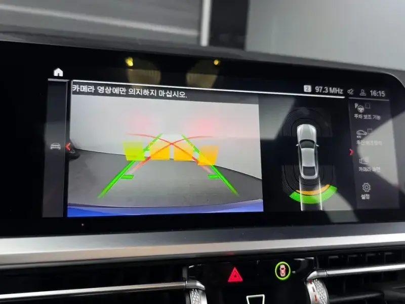 2022 BMW 4 серии с пробегом 28 835 км