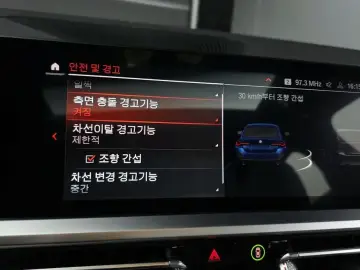 2022 BMW 4 серии с пробегом 28 835 км