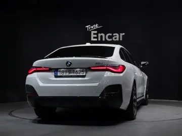2022 BMW 4 серии с пробегом 55 981 км