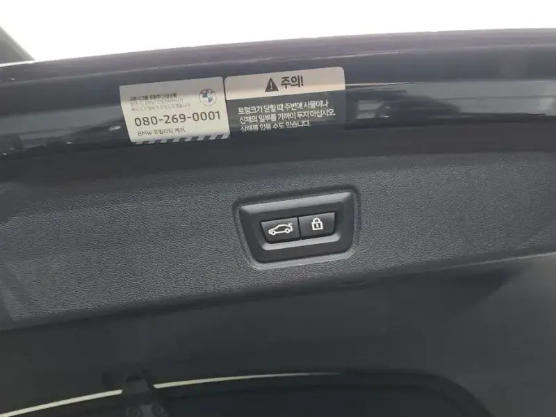 2022 BMW 4 серии с пробегом 98 650 км