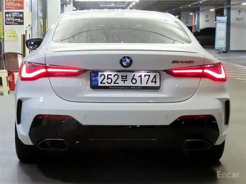 2023 BMW 4 серии с пробегом 37 535 км