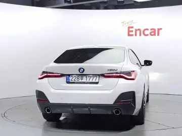 2023 BMW 4 серии с пробегом 68 814 км