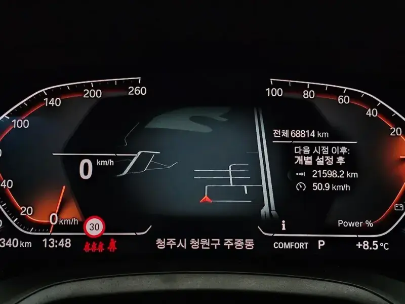 2023 BMW 4 серии с пробегом 68 814 км