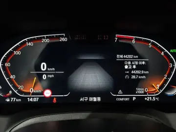 2023 BMW 4 серии с пробегом 44 202 км