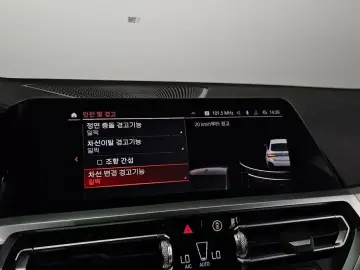 2023 BMW 4 серии с пробегом 68 814 км