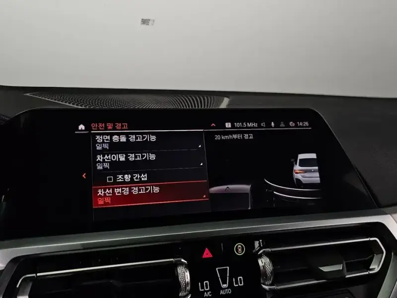 2023 BMW 4 серии с пробегом 68 814 км