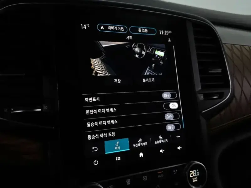 2021 Renault Samsung SM6 с пробегом 49 278 км