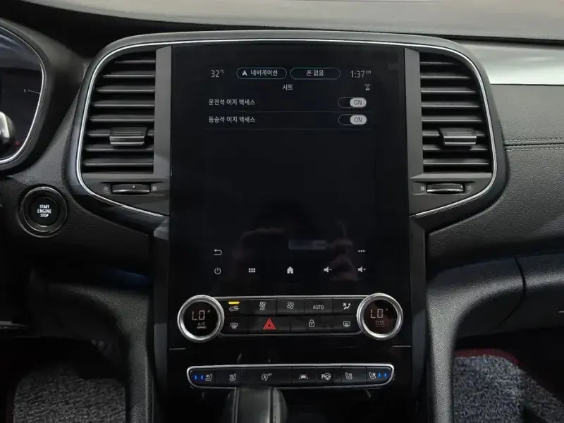 2022 Renault Samsung SM6 с пробегом 46 153 км