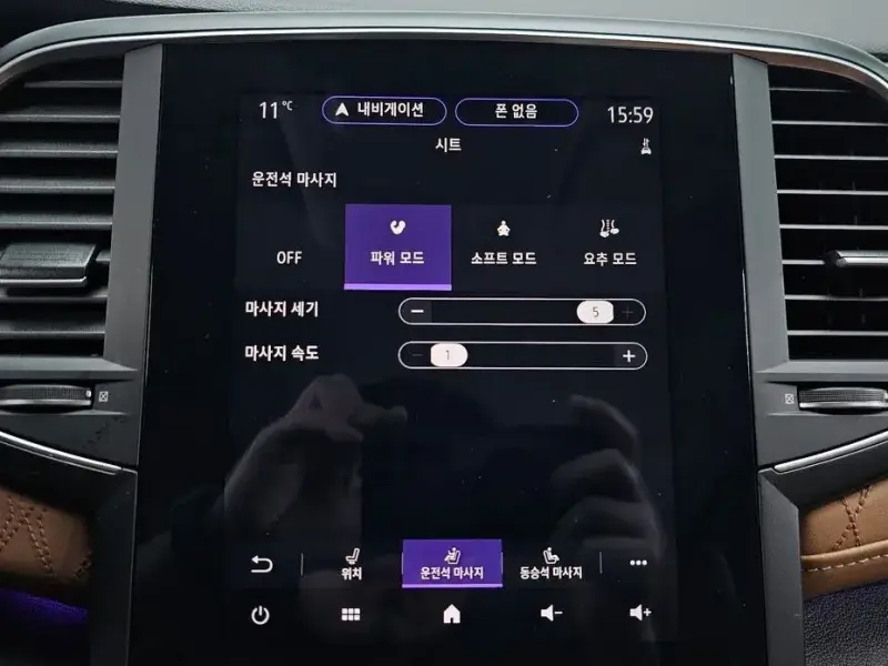 2022 Renault Samsung SM6 с пробегом 85 228 км