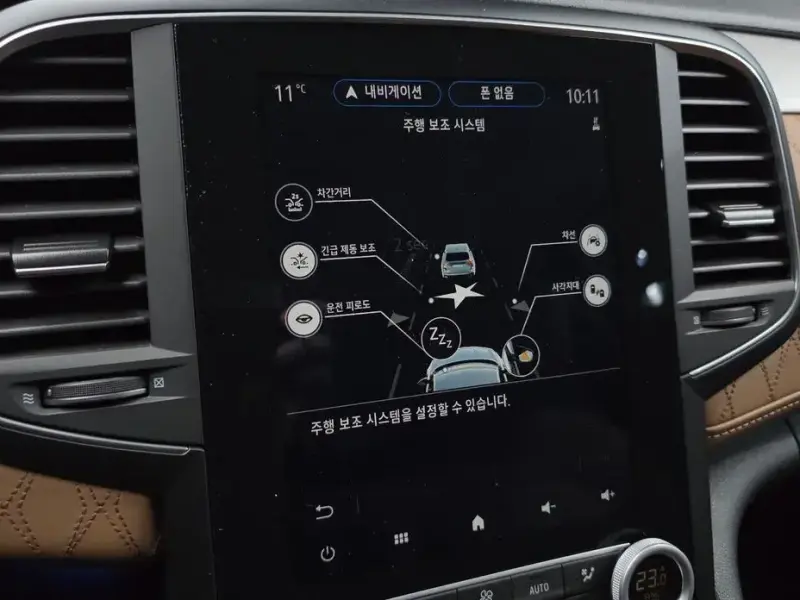 2022 Renault Samsung SM6 с пробегом 70 644 км