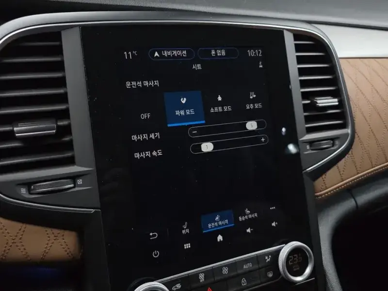 2022 Renault Samsung SM6 с пробегом 70 644 км