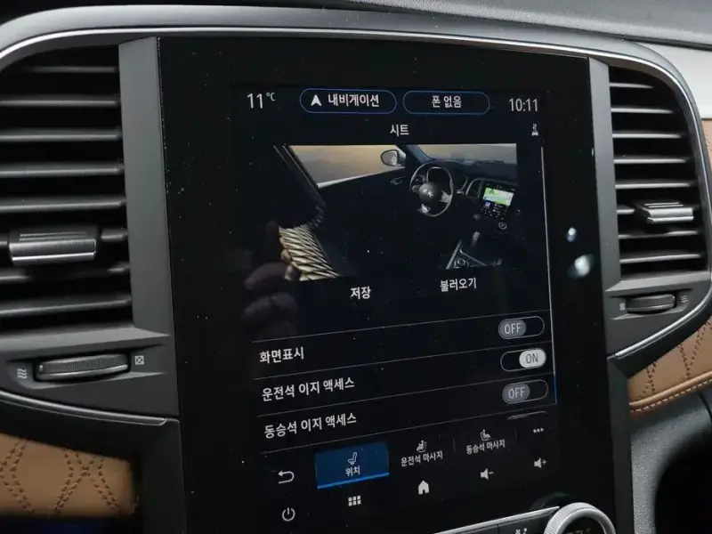 2022 Renault Samsung SM6 с пробегом 70 644 км