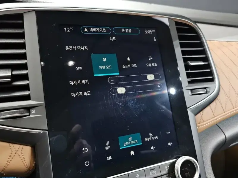 2022 Renault Samsung SM6 с пробегом 45 964 км