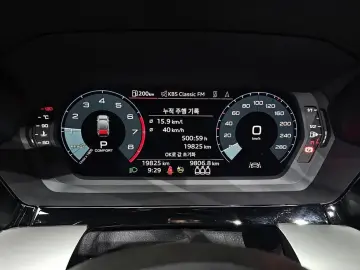 2023 Audi A3 с пробегом 19 825 км