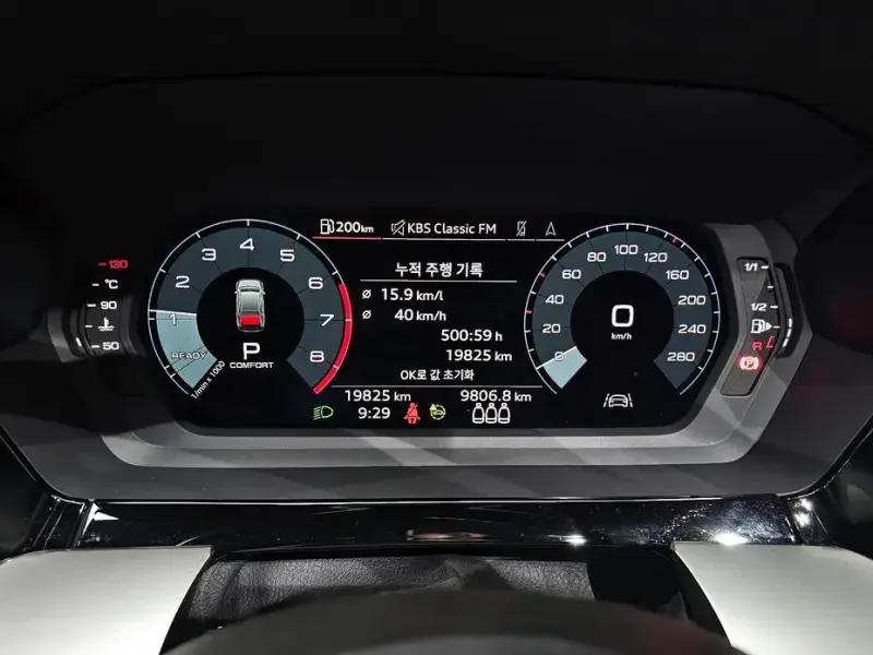 2023 Audi A3 с пробегом 19 825 км