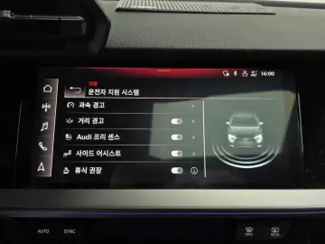 2022 Audi A3 с пробегом 27 210 км