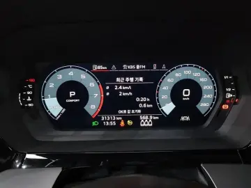 2023 Audi A3 с пробегом 31 313 км