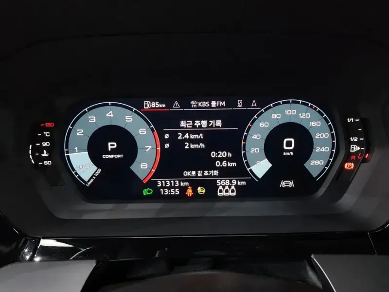 2023 Audi A3 с пробегом 31 313 км