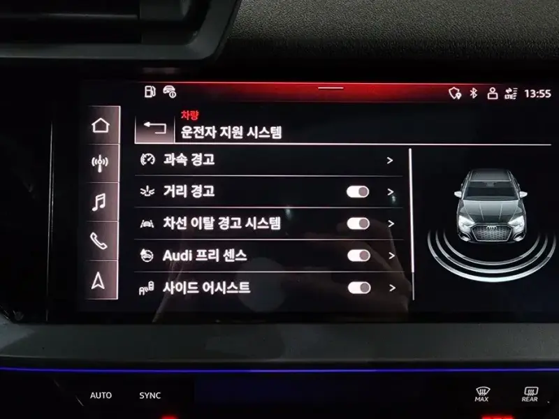 2023 Audi A3 с пробегом 31 313 км
