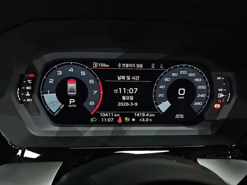 2023 Audi A3 с пробегом 10 411 км
