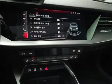 2023 Audi A3 с пробегом 19 396 км