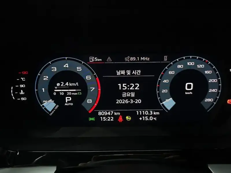 2022 Audi A3 с пробегом 80 947 км