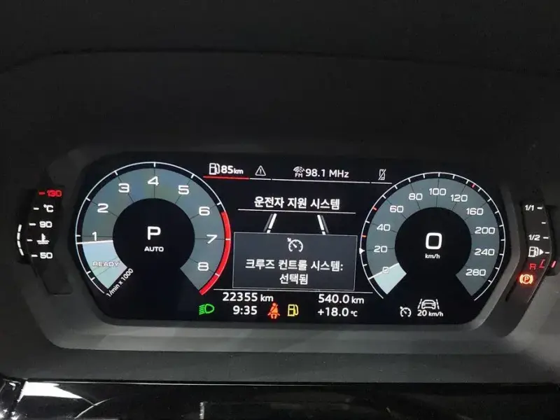 2023 Audi A3 с пробегом 22 355 км